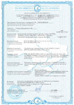 Автомобільний акумулятор FIAMM Ecoforce AGM 70Аh 760А R+ (VR760) (L3) - Зображення 5