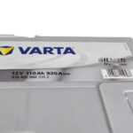 Автомобільний акумулятор VARTA Silver Dynamic (I1) 110Ah 920A R+ (L6) - Зображення 4