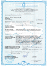 Автомобільний акумулятор SAFA Platino Truck 180Ah 1000A L+ (680 108 100) (D5B) - Зображення 5